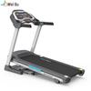 Weibu XG-V1 Foldable Home Electric Treadmill CN Plug (adapter Included)
