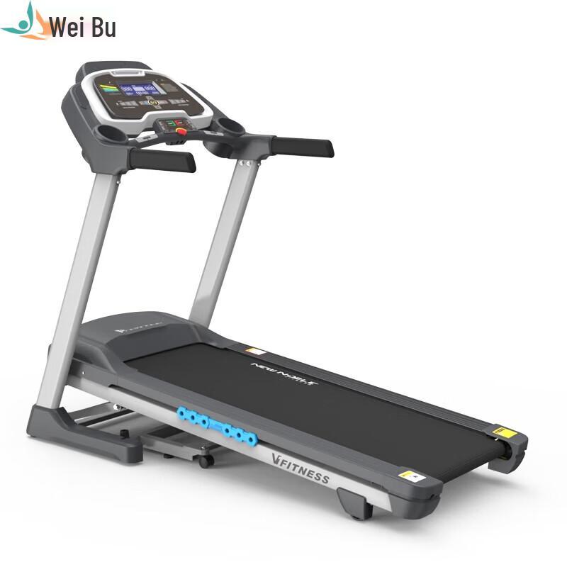 Weibu XG-V1 Foldable Home Electric Treadmill CN plug (adapter included)