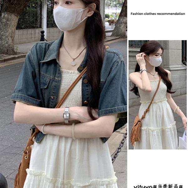 Women’s 2026 Summer Stylish Two-Piece Set: Gentle Style Short Denim Jacket & Mid-Length Camisole Dress