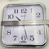 12-Inch Square Wall Clock with Large Numbers and Quartz Movement, Silent Second-Hand, Battery-Operated for Living Room.