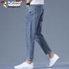 Tucano Men's Straight-Leg Stretch Cropped Jeans