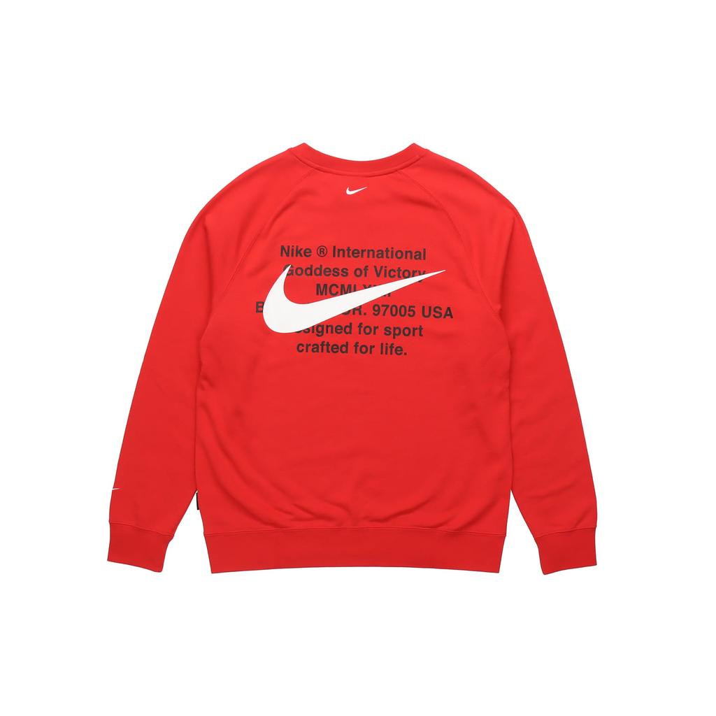 Nike Sweatshirts Men's Crew Neck Moderate Regular CJ4872-657