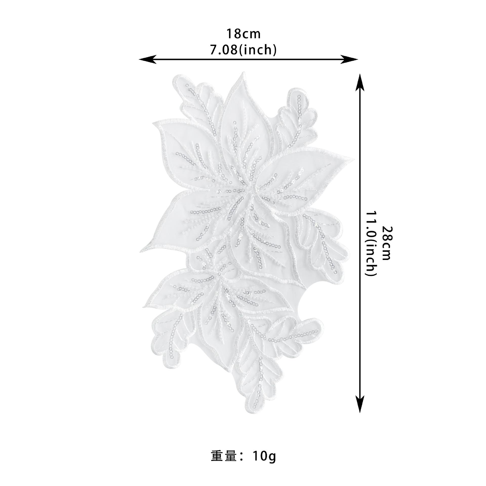 

Белая органза, вышивка бисером, цветочная аппликация, декоративное платье, свадебные аксессуары, тканевая наклейка, аксессуары H6133