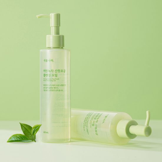 Shingmulnara Cleansing Oil 200ml