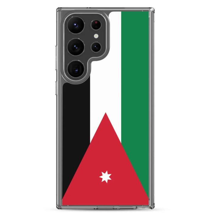 Coque Téléphone - Samsung - Galaxy S23 - Drapeau Jordanie - Souple - Multicolore
