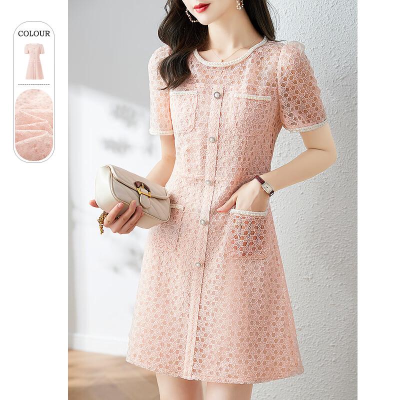 

Sishui Nianhua Elegant Short Sleeve Short Dress M