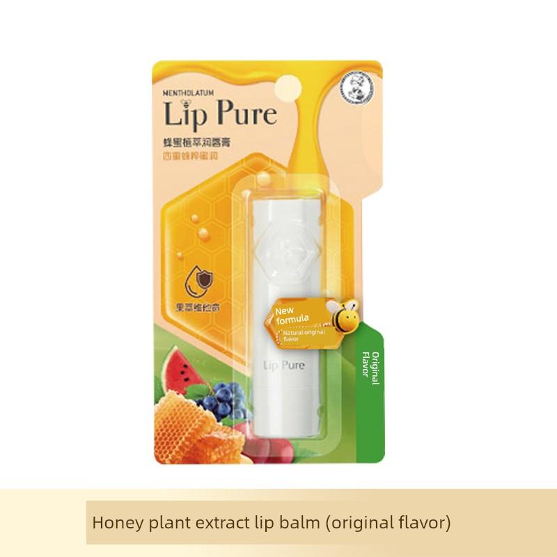 Mentholatum Honey Plant Extract Lip Balm for Women and Men, Colorless, Hydrating, Moisturizing, Anti-Wrinkle, Anti-Dryness, Official Authentic Product