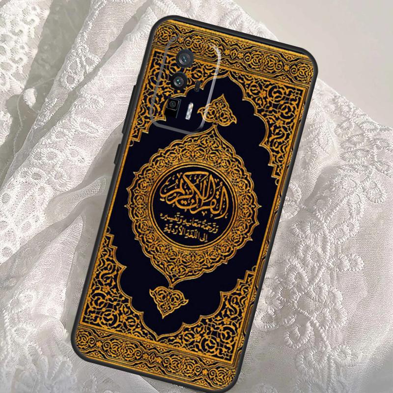 Arabic Quran Islamic Quotes Muslim Case For Xiaomi 13T 14T Pro 12T 11T 13 14 Ultra POCO X6 Pro M6 X3 X5 M5s F3 F5 F6 Cover