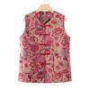 Elegant New Chinese Style Frog-Button Vest for Women