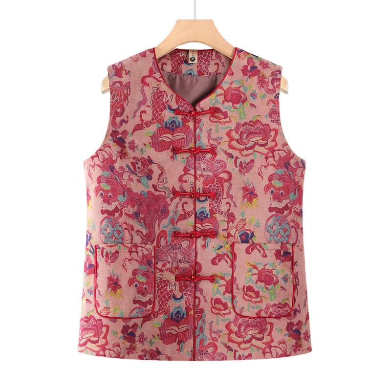 Elegant New Chinese Style Frog-Button Vest for Women