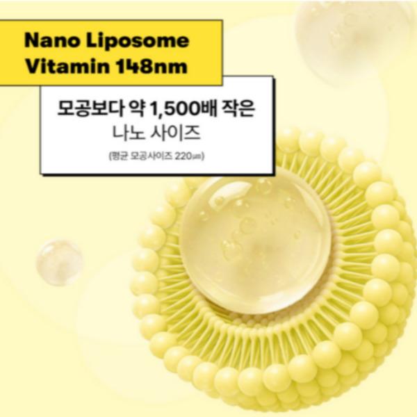 VT Cosmetics Vitamin C Astaxanthin Capsule Cream 50ml × 1