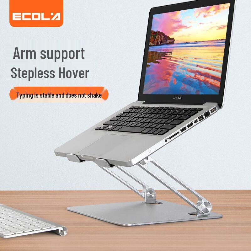 Yikelai A33PSV Foldable Rotating Dual-Arm Laptop Stand