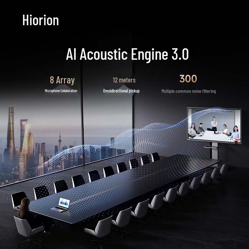 Horion 65-inch 4K AI Video Conferencing Interactive Flat Panel (CN version)