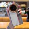 Für VIVO X300 Pro Hülle Mode Harte PU-Leder Haut Schutz Rückseite Hülle Für VIVO X300 X300Pro Vollabdeckung Handyhülle
