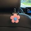 Universal Cute Flower Car Seat Back Hook - No Installation, Strong Load Bearing, Multifunctional Storage