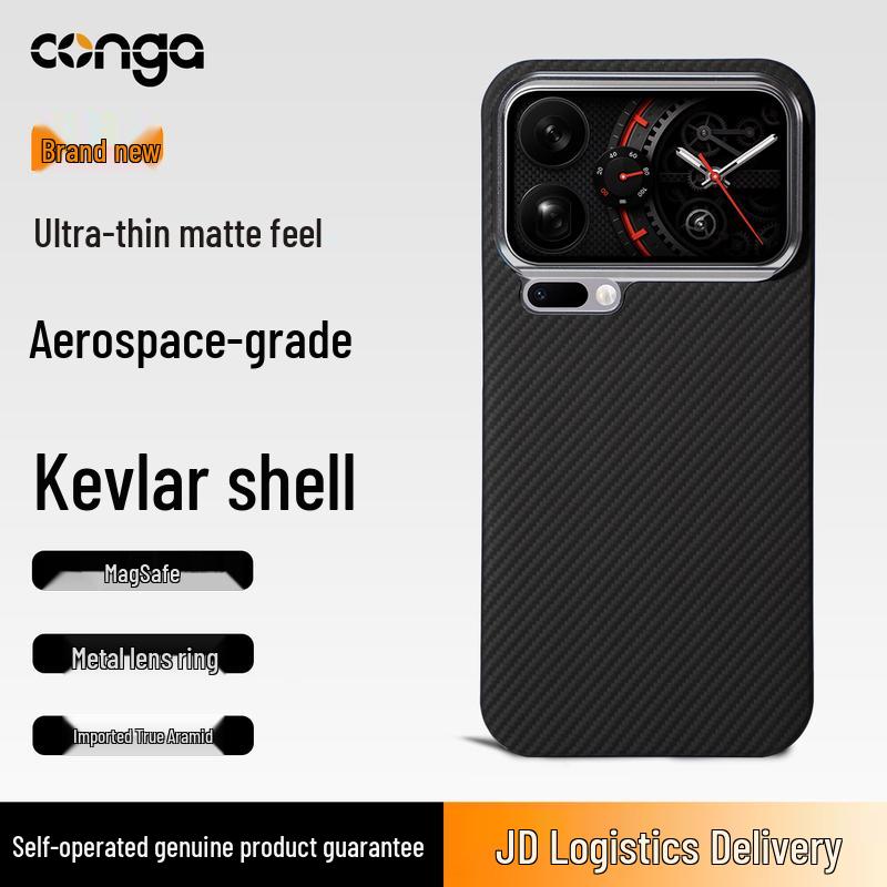 

CONGA Kevlar Aramid Fiber Magnetic Phone Case for Xiaomi 17 Series Xiaomi 17 Pro Max