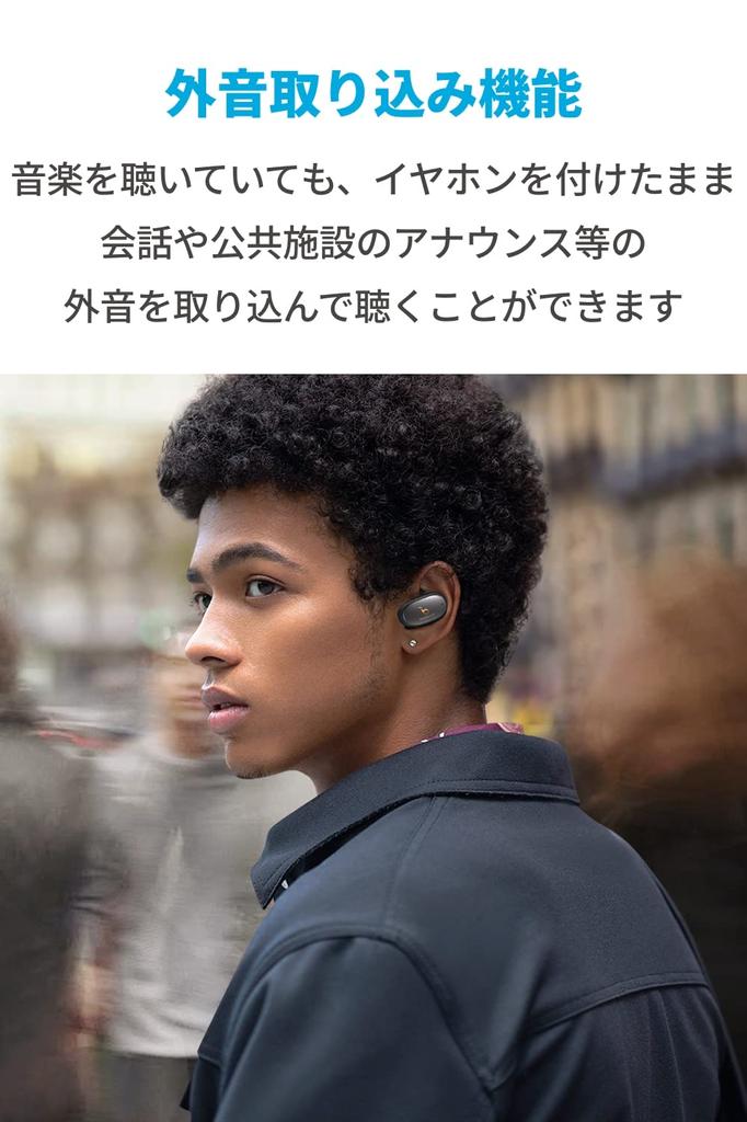 Anker Soundcore Liberty 2 Pro Ohrhörer Bluetooth-kompatibel Kompatibel mit hoher Auflösung Aufnahme von Umgebungsgeräuschen Kompatible dedizierte Apps HearID-Funktion