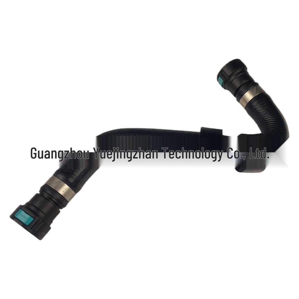 LR094128 Kühlwasserschlauch für Land Rover Discovery Sport/Evoque - Hochwertiges Autoteil