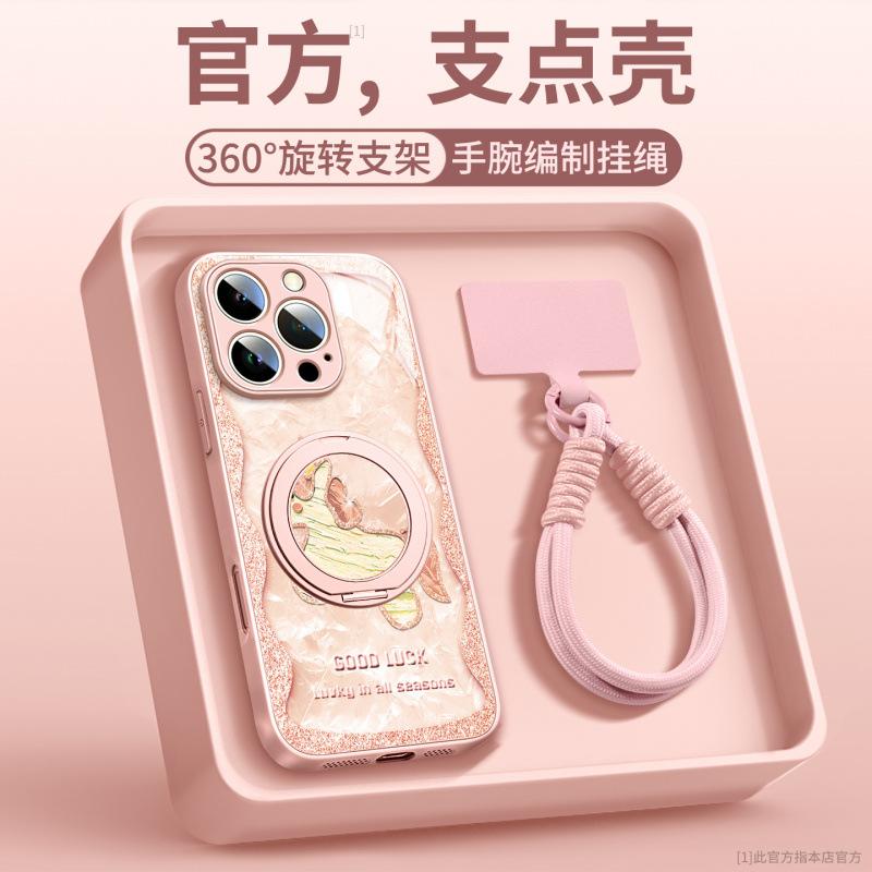 Applicable To Apple 11 Mobile Phone Case 11pro New Iphone11promax Case 11 Cute 11pro Premium