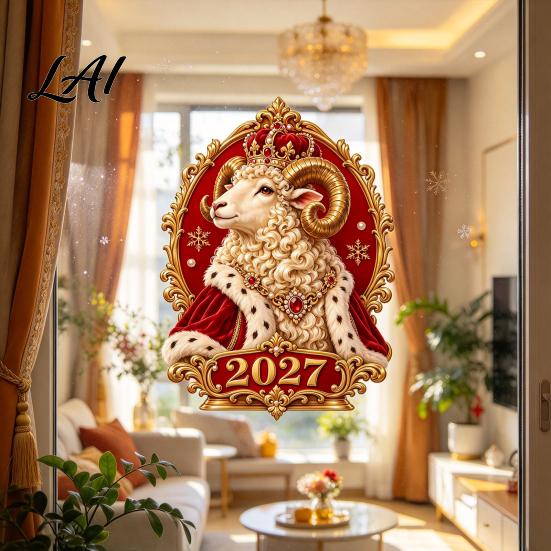 Reusable Window Ornaments for Celebration 2027 Zodiac Sheep Static Glass Sticker PVC Cling Retro Palace Style No Glue Clings Home Decal Russian New