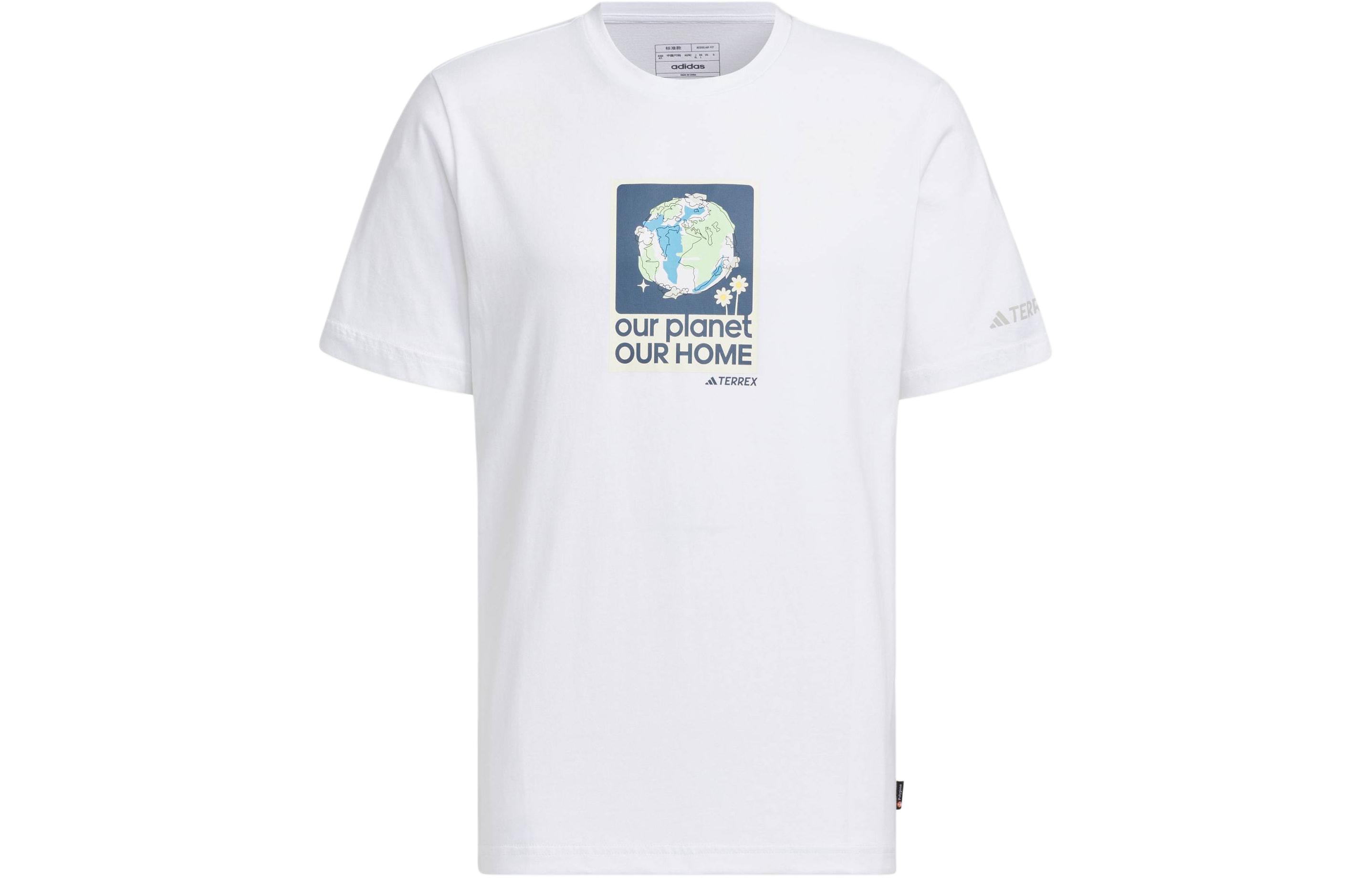 Adidas SHORT SLEEVE POLYGIENE T SHIRT T Shirt Men s White IW7644 L