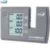Linshang LS101 Window Tint Light Meter Is a Transmission Meter for Testing the Ultraviolet & Infrared Rejection Rate and VLT