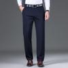 Men's High-Elastic Business Casual Straight-Leg Trousers