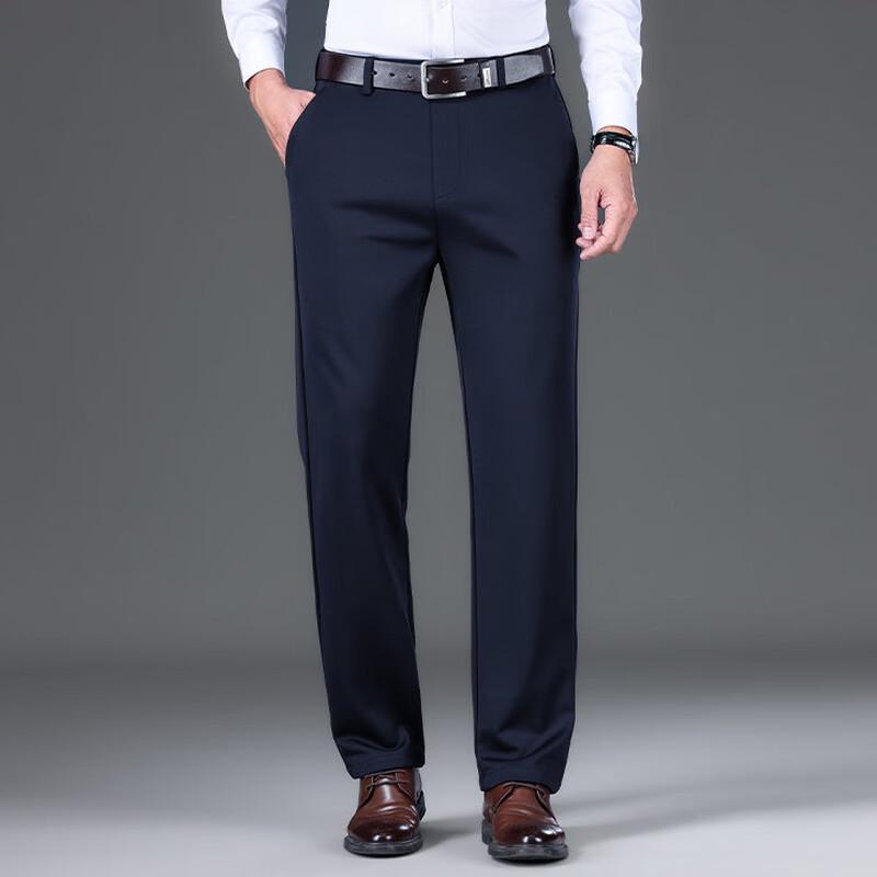 Men's High-Elastic Business Casual Straight-Leg Trousers