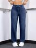 Blue Denim Stretch Pants with Elastic Waistband and Slim Straight Leg.