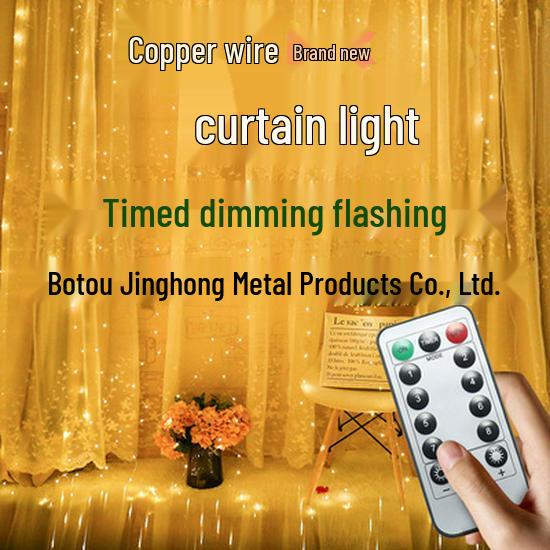 USB Remote-Controlled LED Curtain Lights, 8-Function, Colorful Holiday & Room Decor 3x1 m