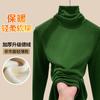 Pile collar thickened double-sided German velvet bottoming shirt for women's autumn and winter new inner women's velvet warm t-shirt