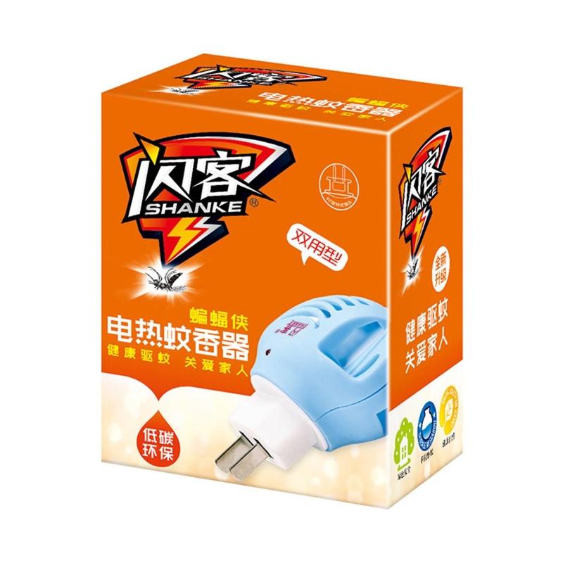 Durable Electric Mosquito Repellent Heater for Home Hotel Bedroom Living Room Durable 2-in-1 Repeller Gifts for Friends