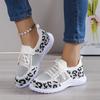Plus Size Women's Leopard Print Flyknit Wedge Heel Casual Shoes - 2023 Spring/Autumn Collection