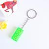 Bunte 2x4 Noppen Schlüsselanhänger: Personalisierter Taschenanhänger Ornament & Kleines Geschenk