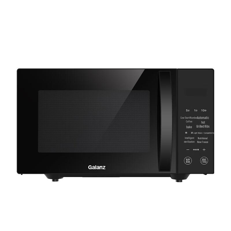 Galanz 23L Inverter Flat-Plate Microwave Oven CN plug (adapter included)