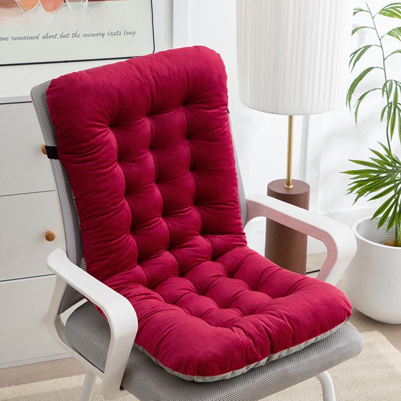Plush Thickened Office Chair Cushion - Integrated Pad for Autumn/Winter