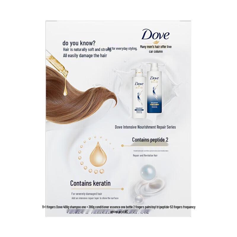 Dove Intensive Repair Shampoo & Conditioner Set