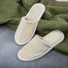 Disposable Slippers Hospitality Home Indoor Homestay Hotel Clubhouse Men's and Women's Coral Fleece Thickened Travel