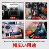 PureSino Car DIY Switch, Ship Shape Button, Auto Model, Double Sided Adhesive Included, DIY