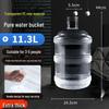Sanhe Transparent PC Water Dispenser Bucket