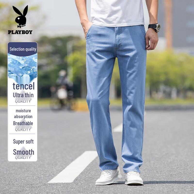PLAYBOY Men s 2026 Summer Thin Modal Straight-Leg Jeans 36
