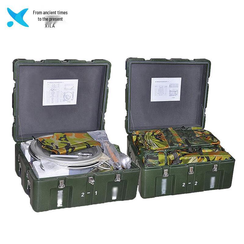 Outdoor Field Supply Unit - Two Box Set