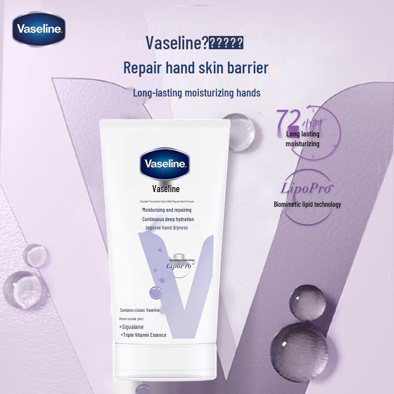 Vaseline Autumn/Winter Hand Cream with Niacinamide - Moisturizing, Nourishing, Brightening & Anti-Cracking Nail Care.