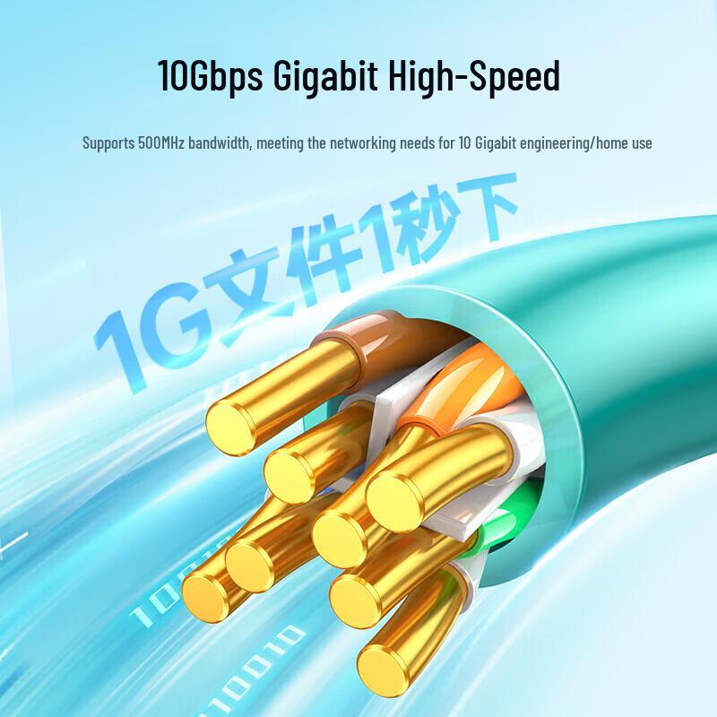 UGREEN Cat 6A Ethernet Bulk Cable - 100M