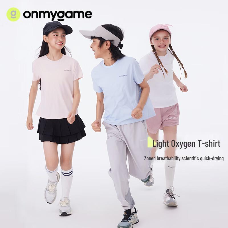 onmygame Girls Light Oxygen Cool-Dry T-Shirt 120