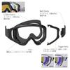 Swans BKBL Motorcycle Made In Black with Blue Mirror for Dirt and MX-TALON-M Goggles, Japan, Lens, Talon, Bikes, Motocross, Off-Road