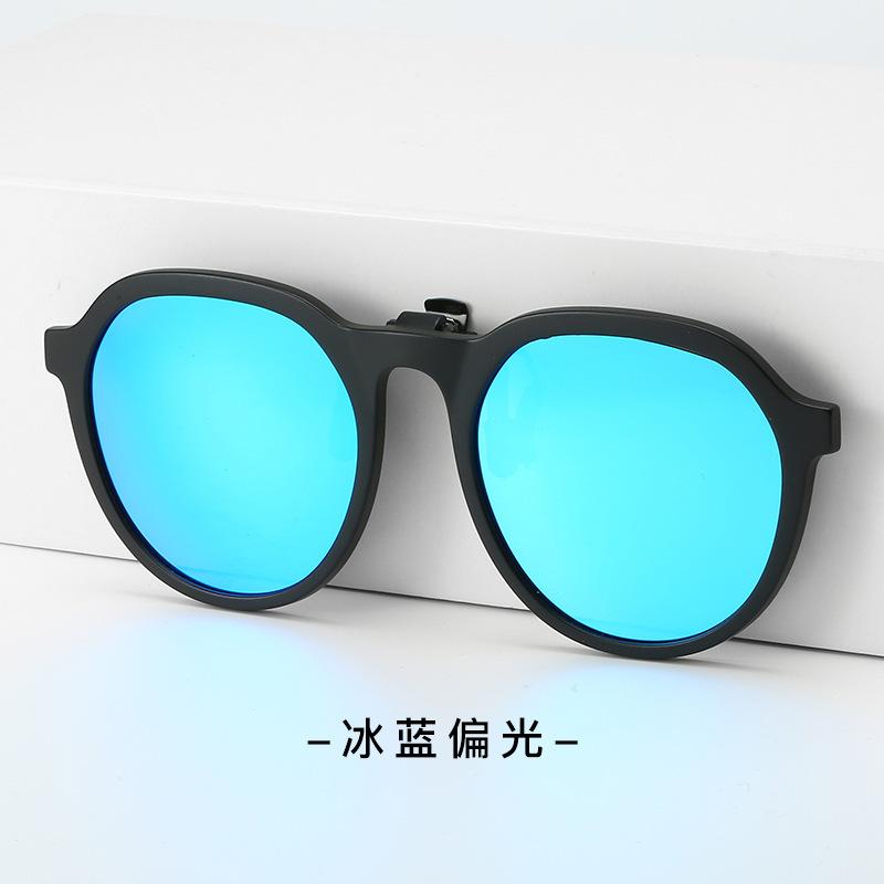 Spring Trend Children'S Frames, Polarized Lenses Clips, Sunglasses, Unisex Round-Frame Glasses