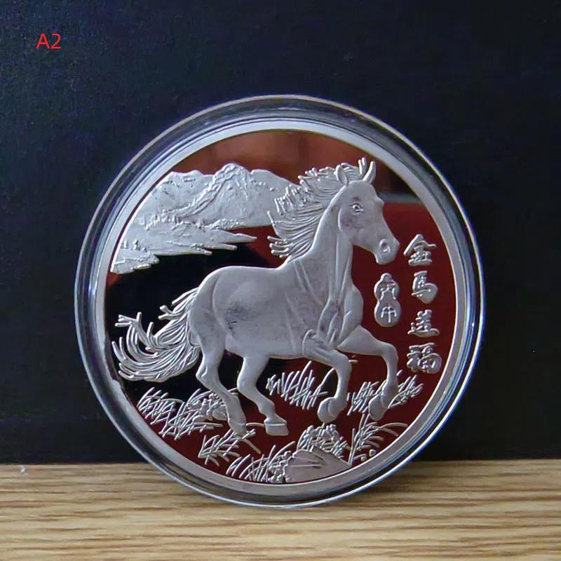 2026 Tierkreiszeichen Pferd Gedenkmedaille Jahr des Pferdes Geburtstagsgeschenk Metallhandwerk Veranstaltungs-Souvenir