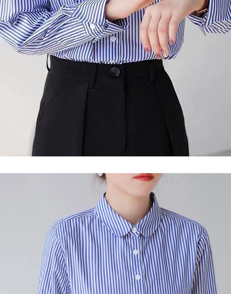 Women's Slimming Long Sleeve Cotton Shirt, Blue Striped, 100% High-Density Cotton.