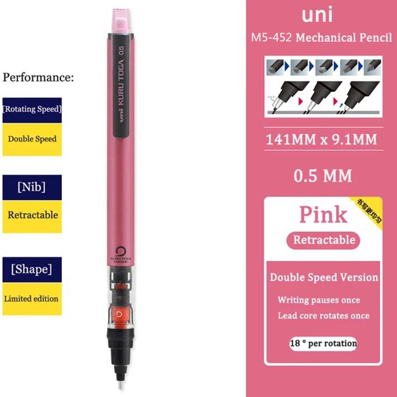 Japan UNI Mechanical Pencil KURUTOGA 0.5mm Non Breakable Lead Drawing Activity Pencil M5-452 School Art Supplies